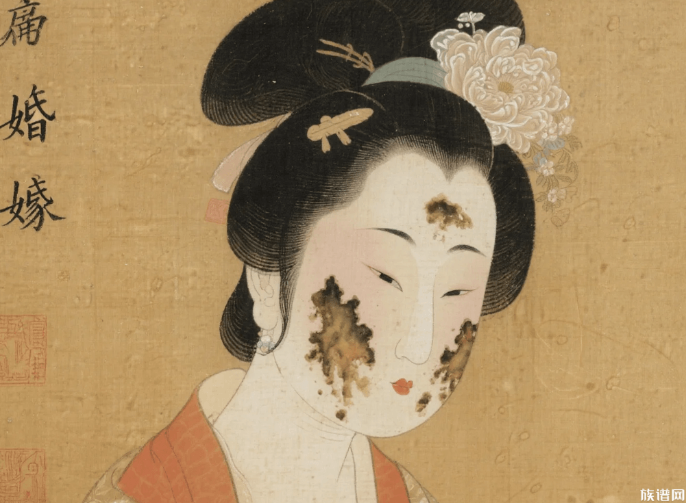 剜目断鼻：修谱匠从族谱裂痕看唐代女性贞节枷锁