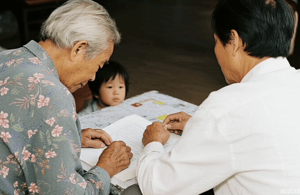 落叶归根文化情结：家谱如何成为海外华人的归乡梦