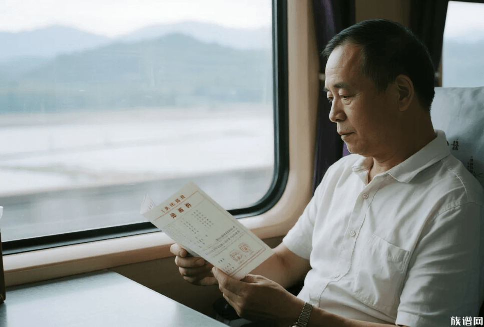 家谱里的风水玄机：祖先墓葬选址的奥秘与智慧