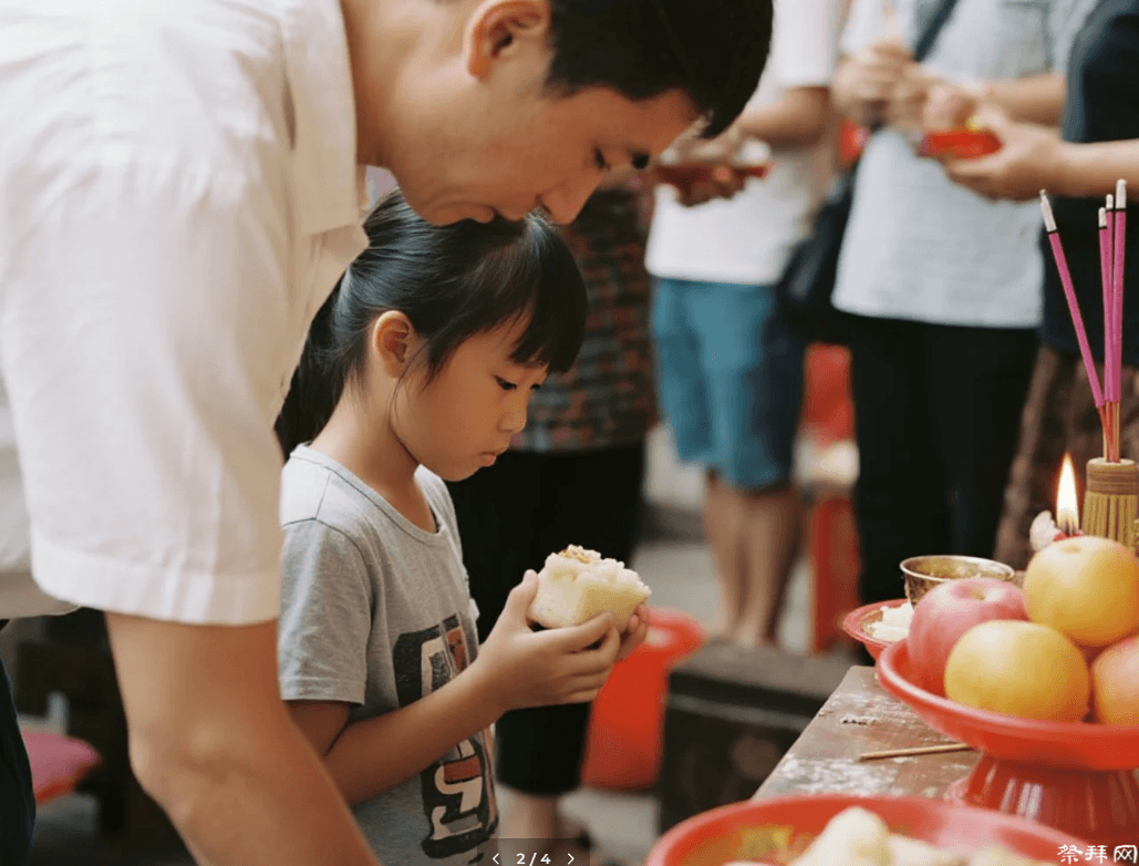 从祠堂到家谱：从传统祭祖仪式看中国人的寻根情结