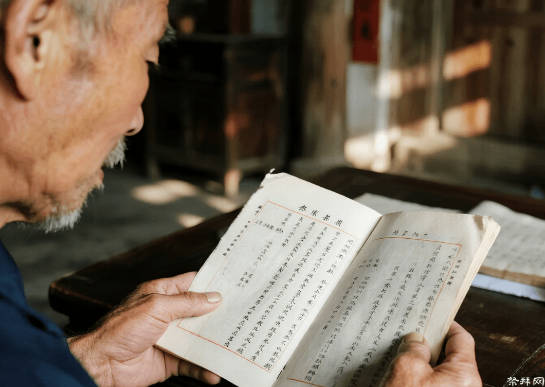 从祠堂到家谱：从传统祭祖仪式看中国人的寻根情结