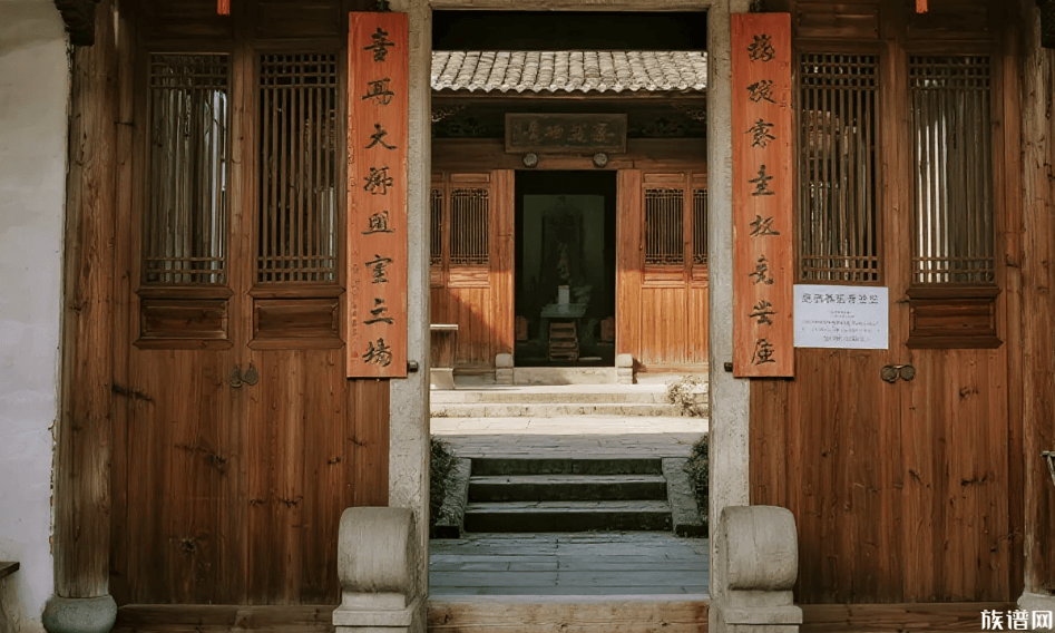 戊戌年修谱之祸：光绪二十四年那场被禁忌的家族行动