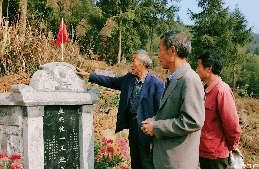 农村墓葬选址：从坐北朝南到聚族而葬的厚土为安