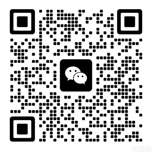 【系统升级维护通知】