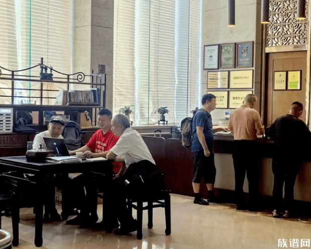 家承五载·文聚浙东——第五届家谱文化研讨会宁波启幕