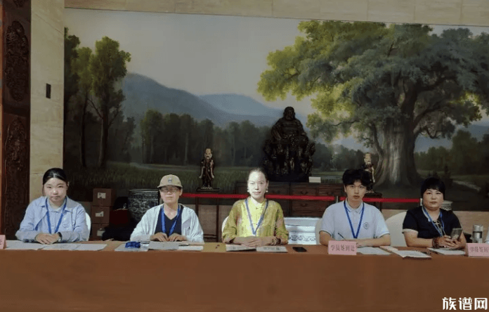 家承五载·文聚浙东——第五届家谱文化研讨会宁波启幕