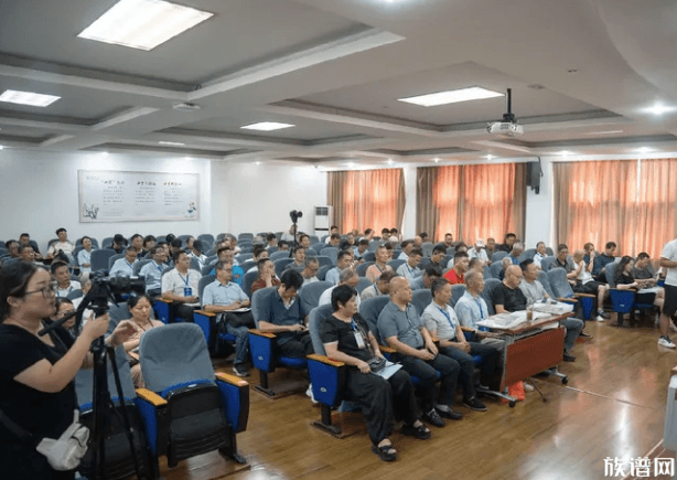 家承五载·文聚浙东——第五届家谱文化研讨会宁波启幕