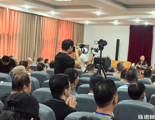 家承五载·文聚浙东——第五届家谱文化研讨会宁波启幕