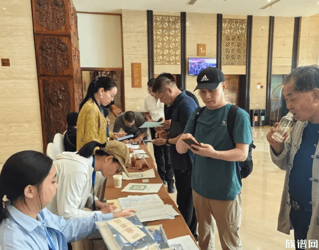 家承五载·文聚浙东——第五届家谱文化研讨会宁波启幕