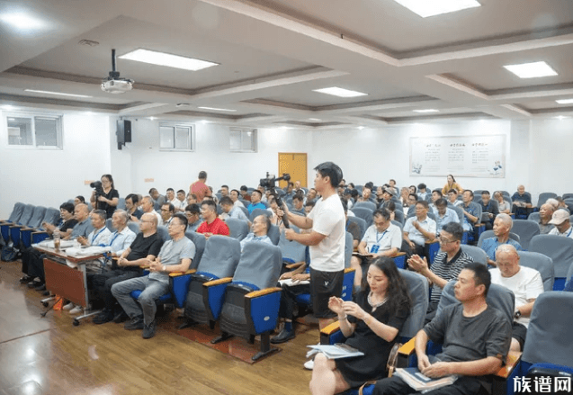 家承五载·文聚浙东——第五届家谱文化研讨会宁波启幕