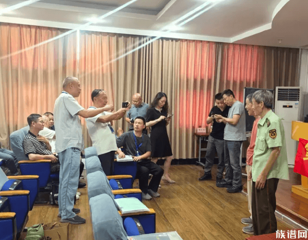 家承五载·文聚浙东——第五届家谱文化研讨会宁波启幕