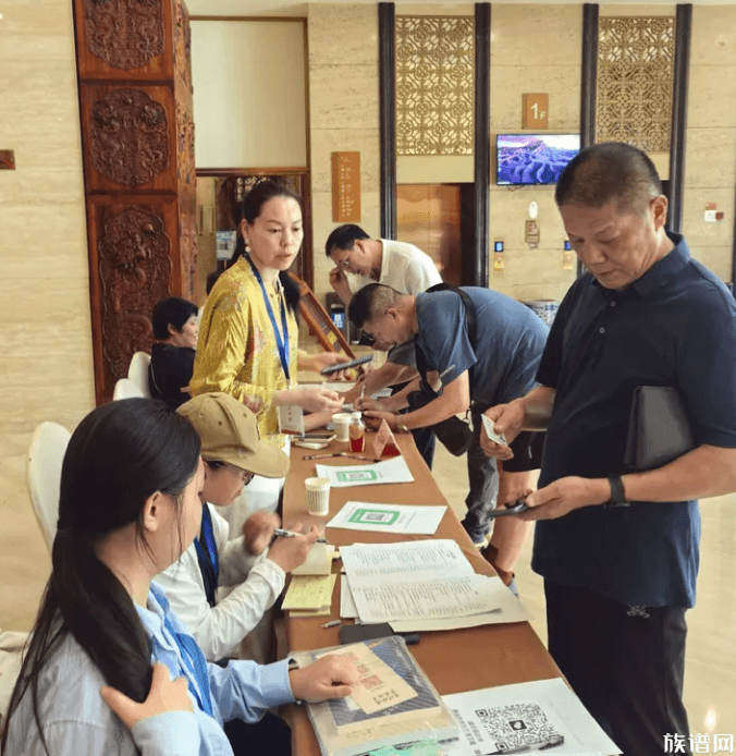 家承五载·文聚浙东——第五届家谱文化研讨会宁波启幕