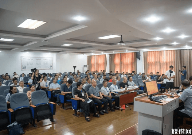 家承五载·文聚浙东——第五届家谱文化研讨会宁波启幕
