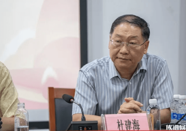 家承五载·文聚浙东——第五届家谱文化研讨会宁波启幕