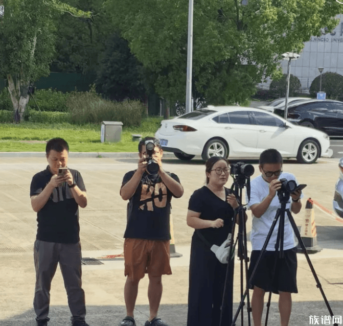 家承五载·文聚浙东——第五届家谱文化研讨会宁波启幕