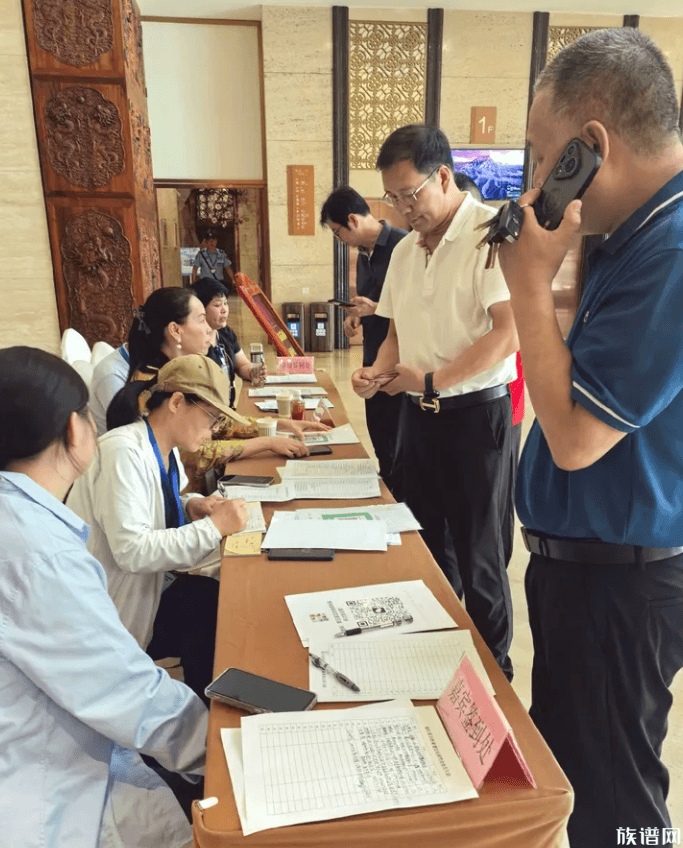 家承五载·文聚浙东——第五届家谱文化研讨会宁波启幕