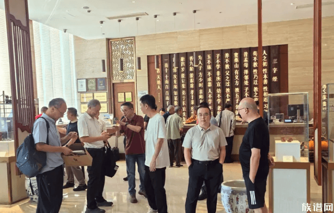 家承五载·文聚浙东——第五届家谱文化研讨会宁波启幕