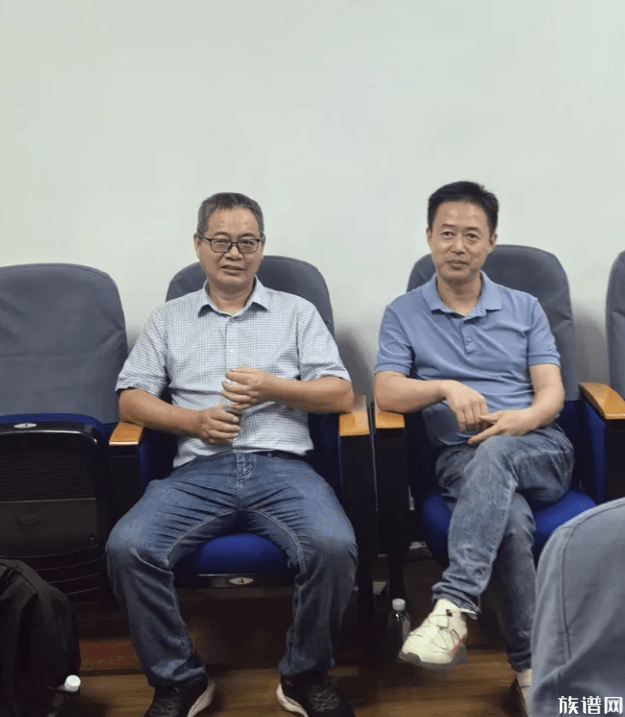 家承五载·文聚浙东——第五届家谱文化研讨会宁波启幕