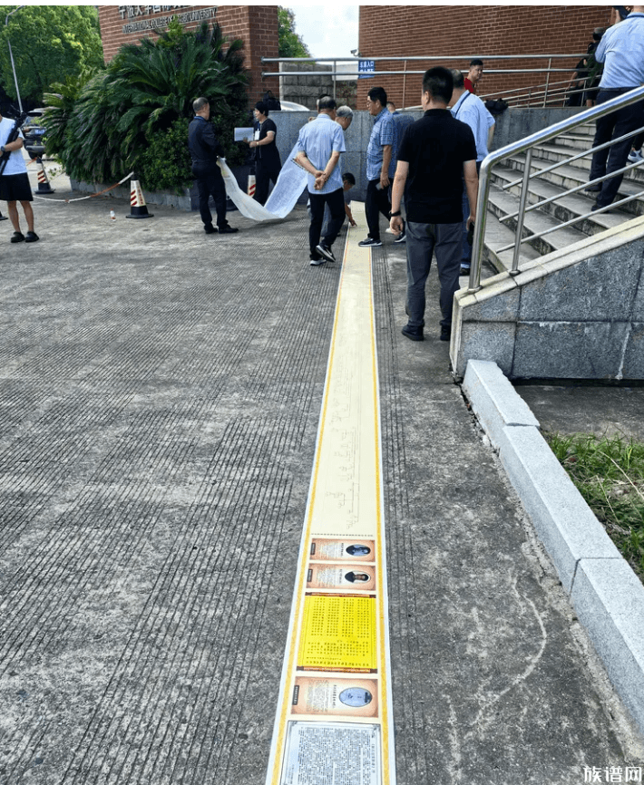 家承五载·文聚浙东——第五届家谱文化研讨会宁波启幕