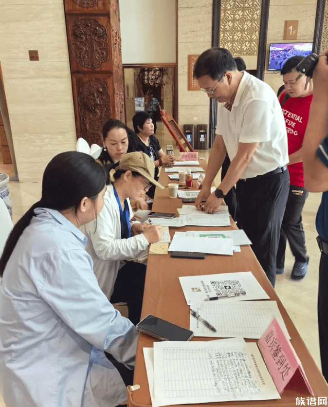 家承五载·文聚浙东——第五届家谱文化研讨会宁波启幕