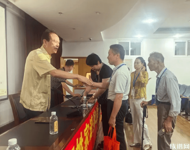 家承五载·文聚浙东——第五届家谱文化研讨会宁波启幕