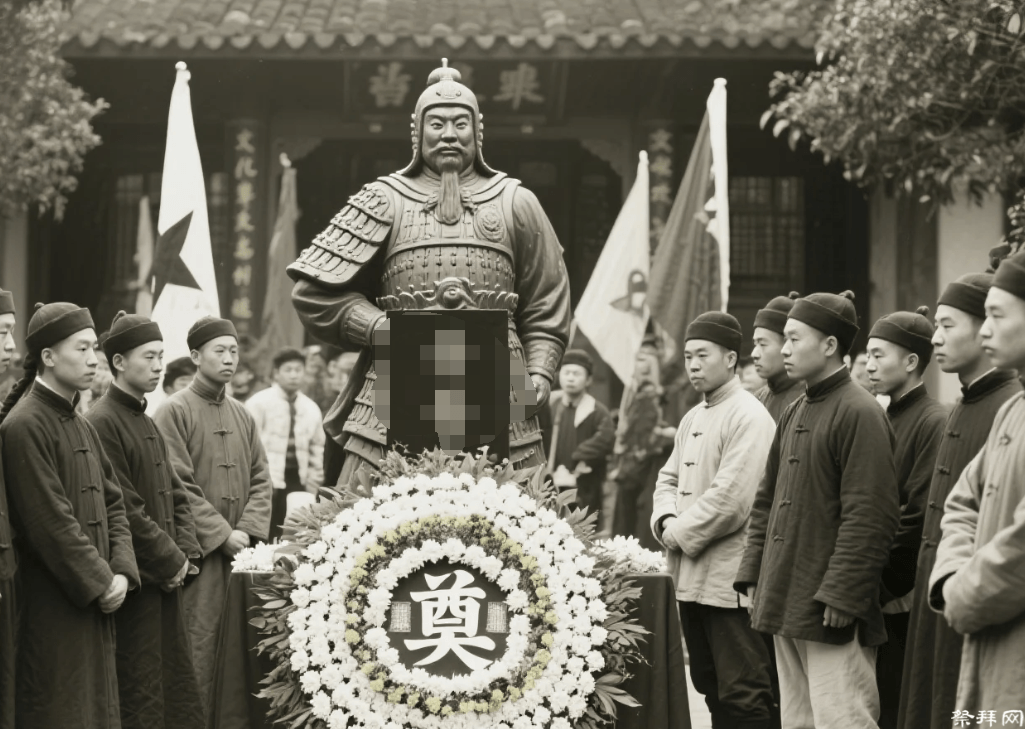 追悼会既然是源于西方基督教葬礼传统？中国又是怎么本土化改造的？