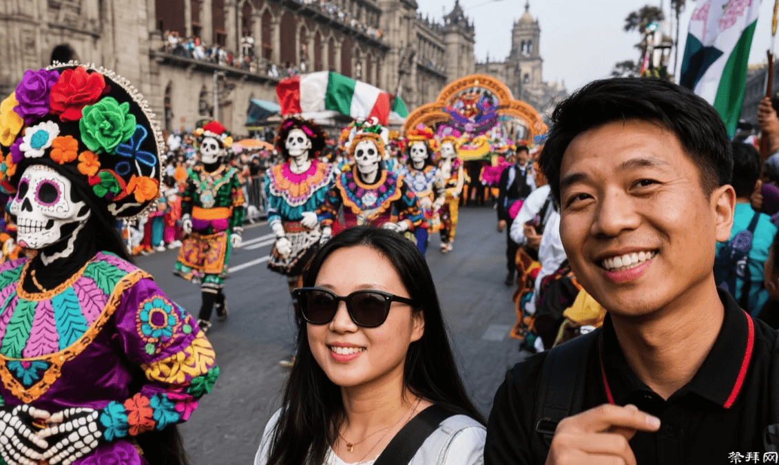 21万中国人赴墨西哥“坟头蹦迪”!亡灵节变 “中国狂欢”?