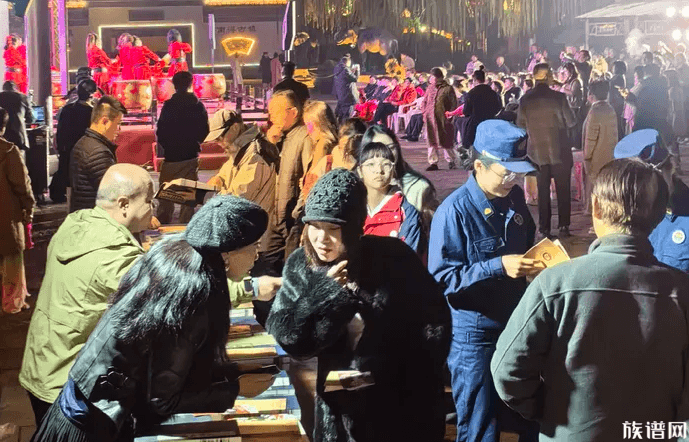 族谱网作为嘉宾受邀参加《浙江省首届家谱文化节》