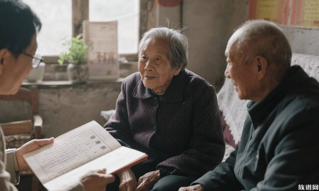 修谱四大岗位“分工密码”：外联、采访、资料整理、财务