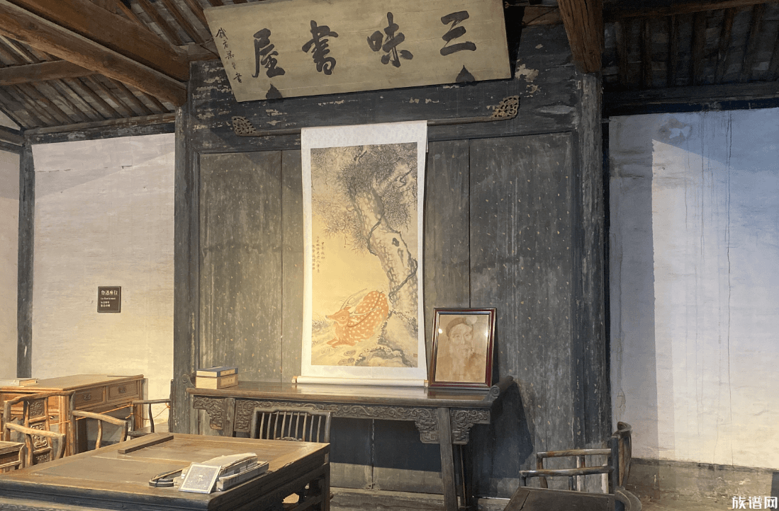 修于 1877 年的《越城周氏支谱》 鲁迅论辈分既然喊周恩来 "侄儿"？