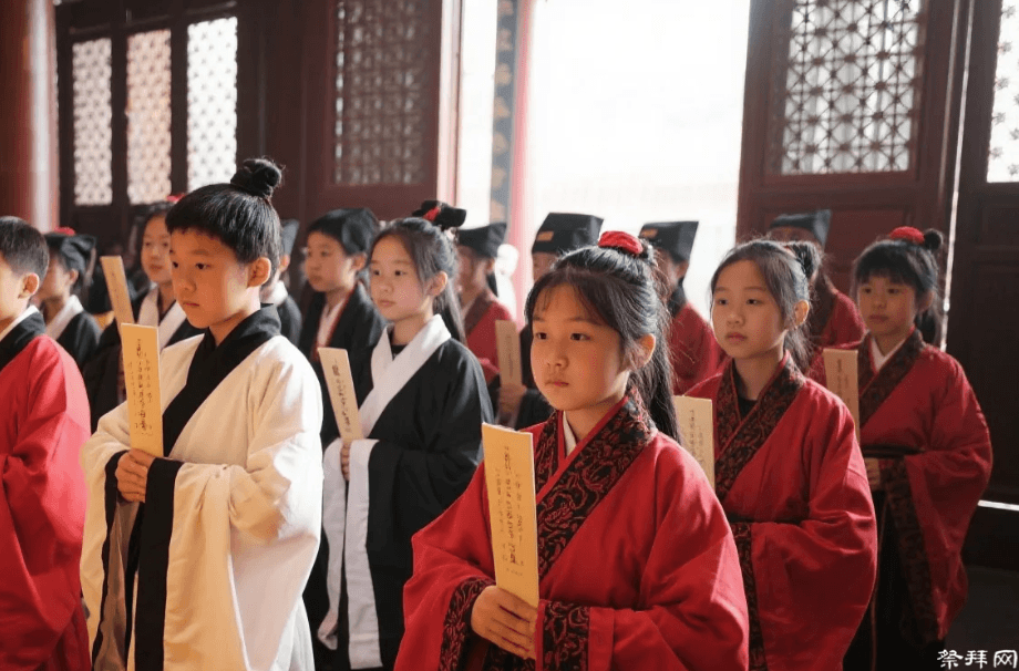 江西白鹿洞书院举行2026年元旦祭孔典礼