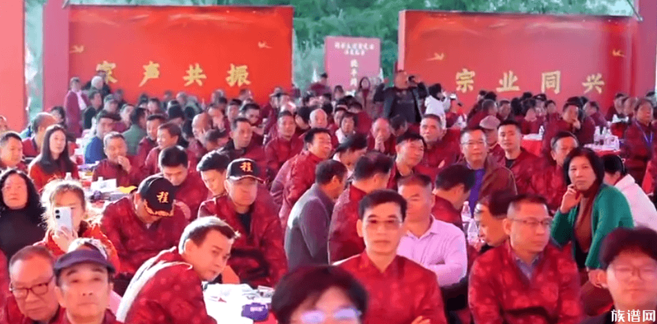 深圳龙岗,程氏宗祠张灯结彩——300余名宗亲元旦祭祖