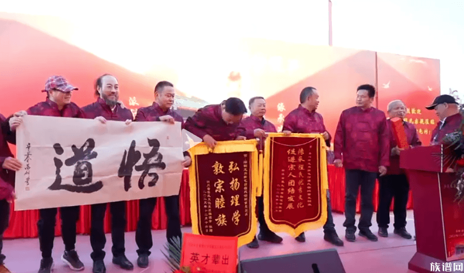 深圳龙岗,程氏宗祠张灯结彩——300余名宗亲元旦祭祖