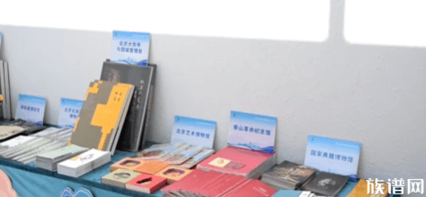 博物馆里过大年!海淀十余家文博场馆联动,24 万人次赴新春文化之约