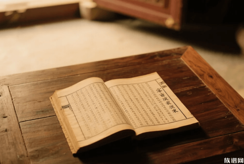 从哪来,到哪去:一本家谱里藏着的中国人灵魂归宿