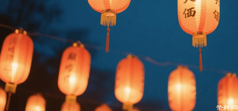 正月十五元宵至，为亲人点一盏心灯