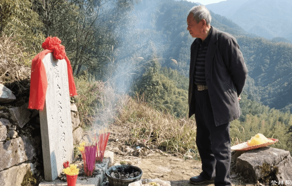 墓葬选址为什么要山势要“玄武垂头”？四明山藏着风水里得智慧