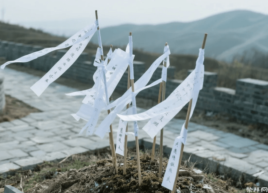清明挂青：南方特有的祭祖习俗