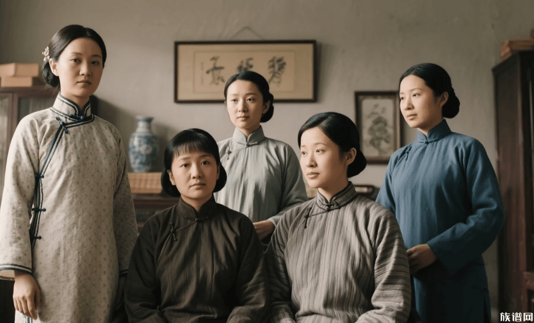 从 “配氏” 看宗法社会里的女性地位