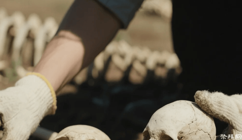 二次葬与捡骨文化：祖先遗骨 “搬家”