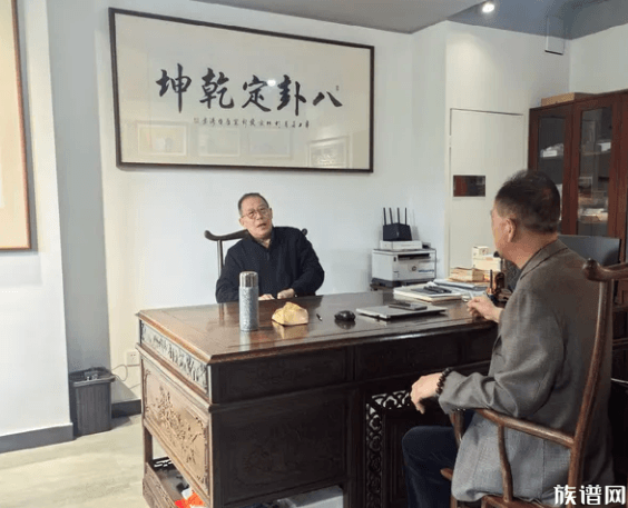 族谱网随行家谱文化研究会去余姚开展家谱征集走访