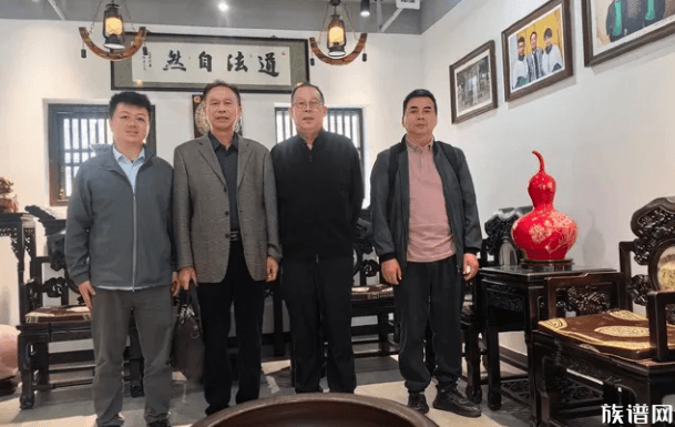 族谱网随行家谱文化研究会去余姚开展家谱征集走访
