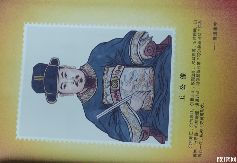 只生不养能否入谱？生恩与养恩，族谱该如何定位次