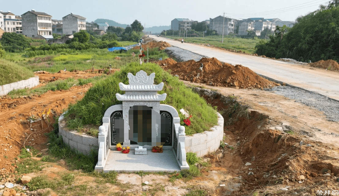 祖坟真的会冒青烟吗风水?祖坟修是坟还是秩序?