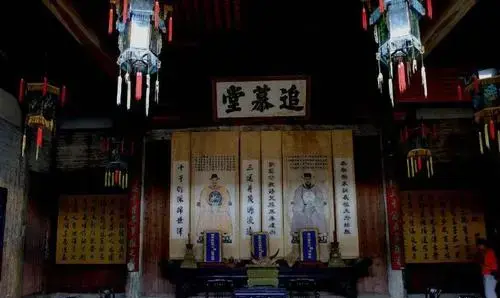 å¾ç