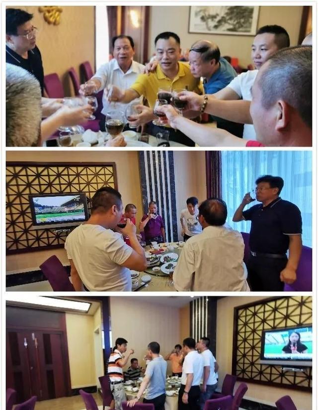 热烈祝贺普宁市赖氏宗亲代表研讨会圆满成功