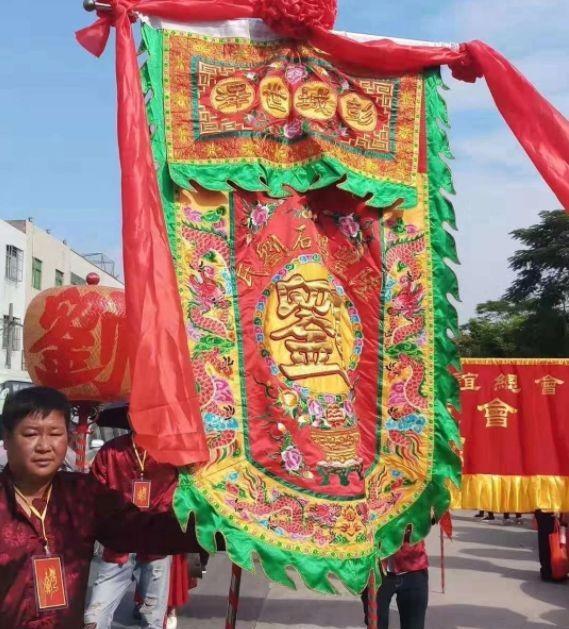 霜降日十万刘氏宗亲齐聚粤东祭拜124世祖世荣公先祖