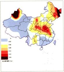 司氏遷徙分布