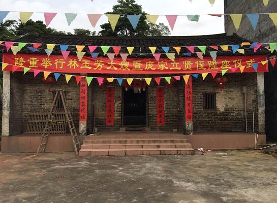 庞氏文化_庞姓文化_庞家文化_庞氏家训-中华庞氏网