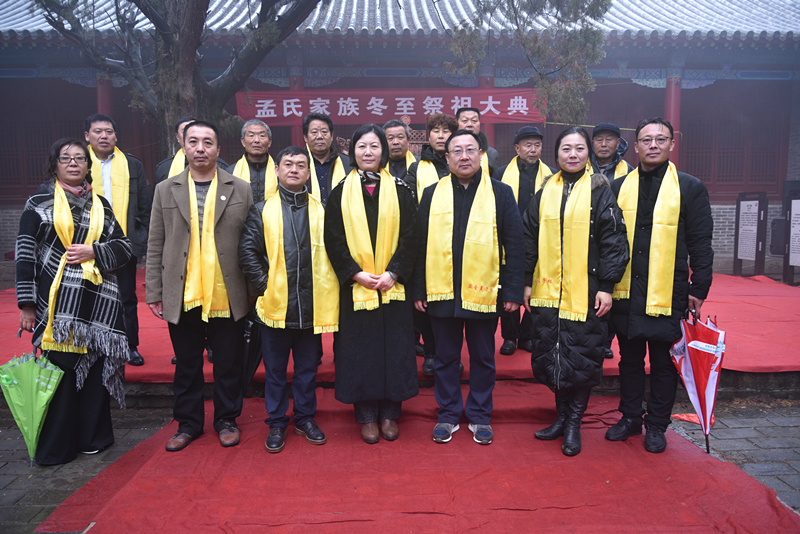 作为缅怀先祖的冬至祭孟活动,应在我们孟氏子孙中代代相传,绵延不断.